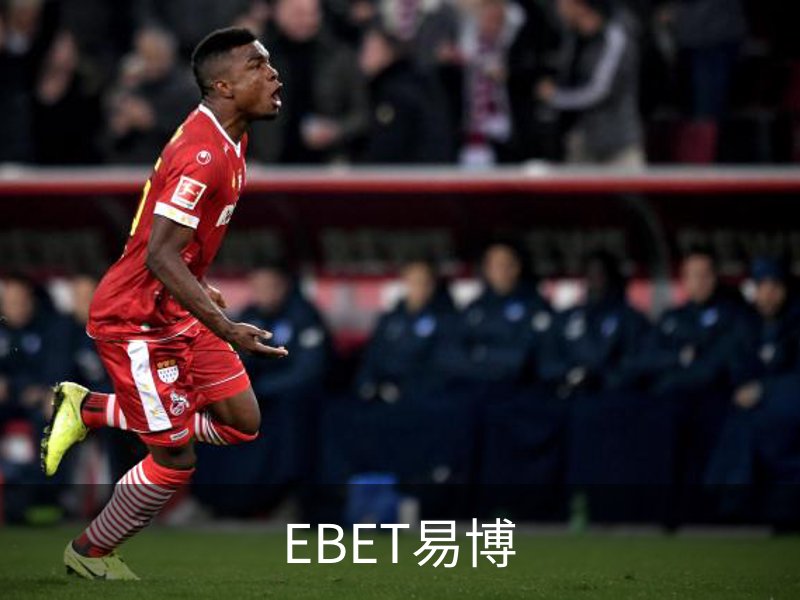 EBET易博概况
